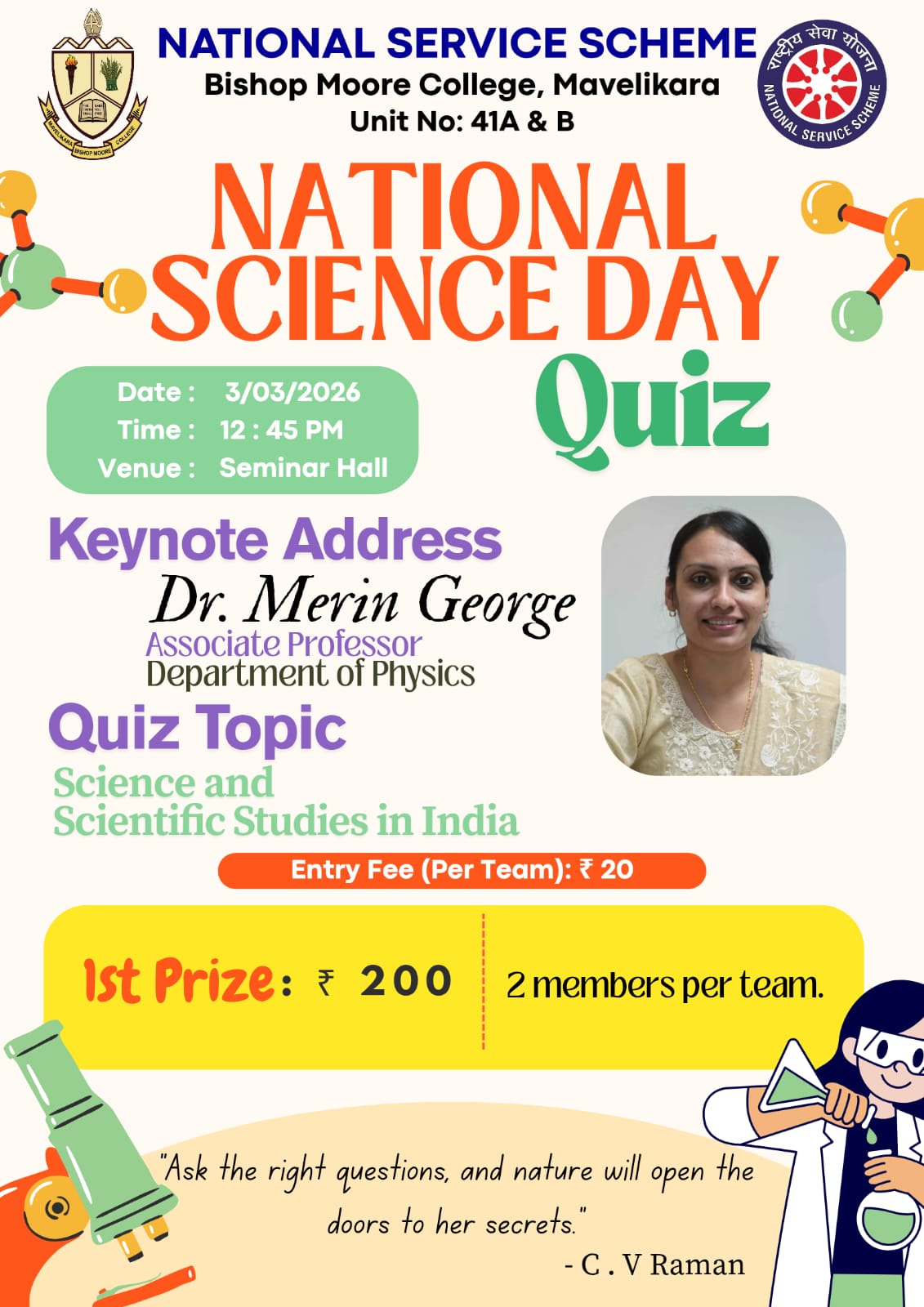 uploads/WhatsApp Image 2026-03-03 at 10.35.06-2026-03-03-16-22-28.423.jpeg